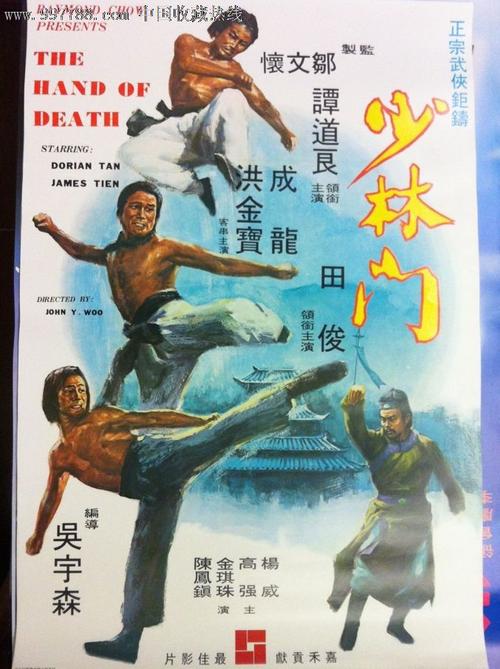 仿制约翰逊大学文凭